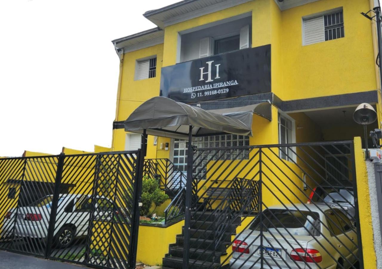 Hospedaria Ipiranga